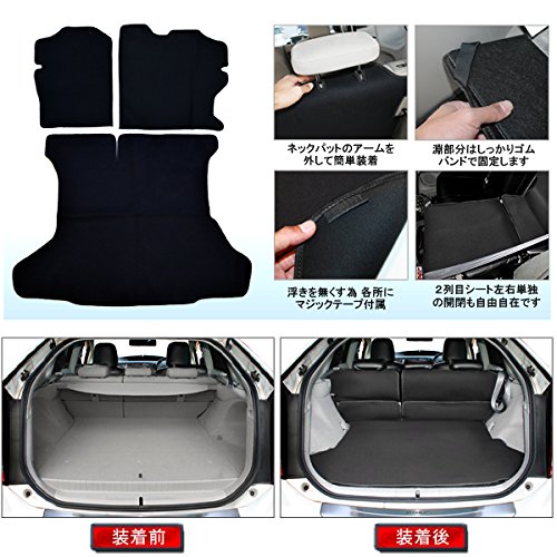 Amazon | プリウス 30系 ラゲッジマット トランク フロアマット 黒 黒